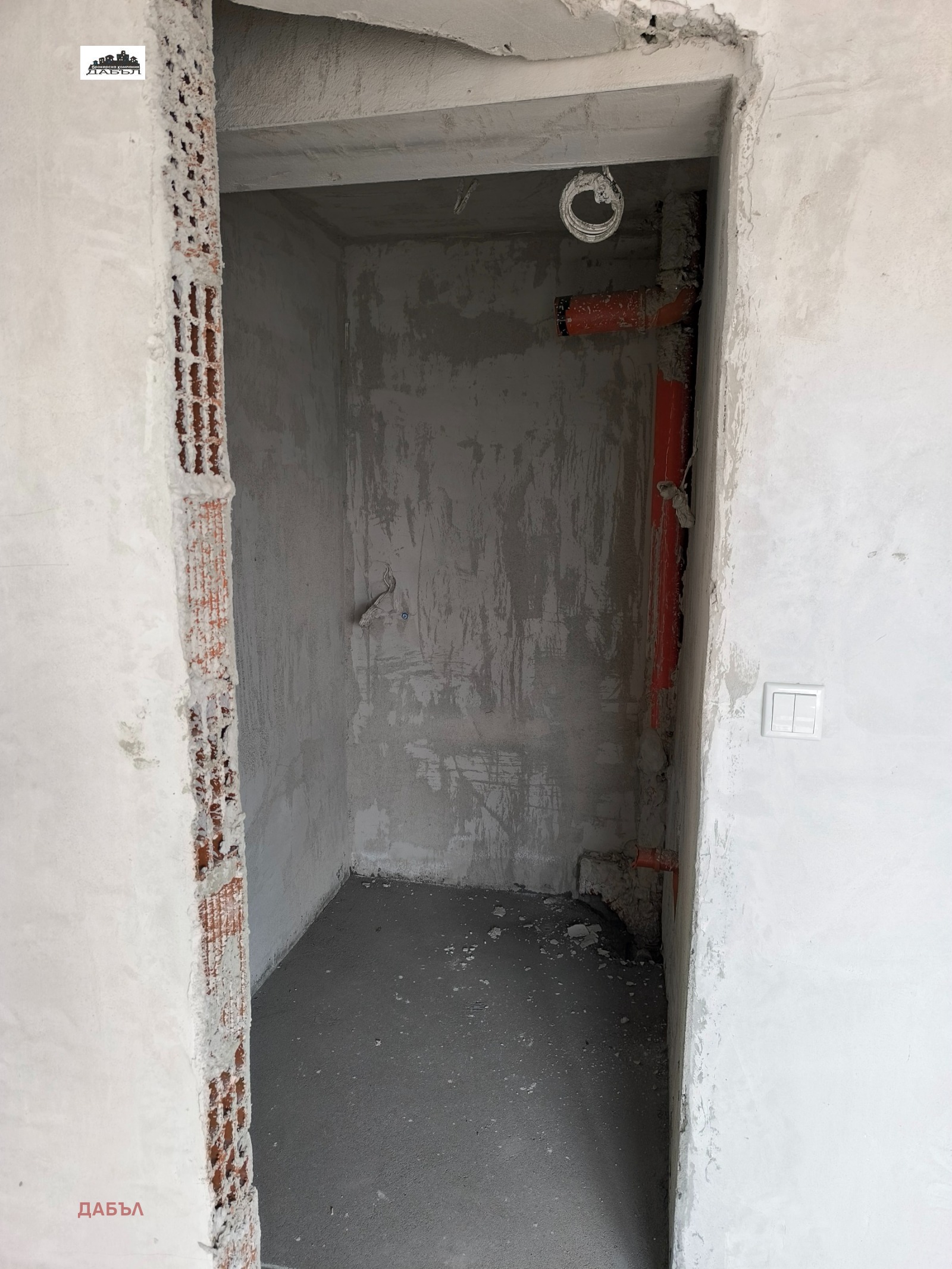 Продава 3-СТАЕН | Imot.bg — изображение 7