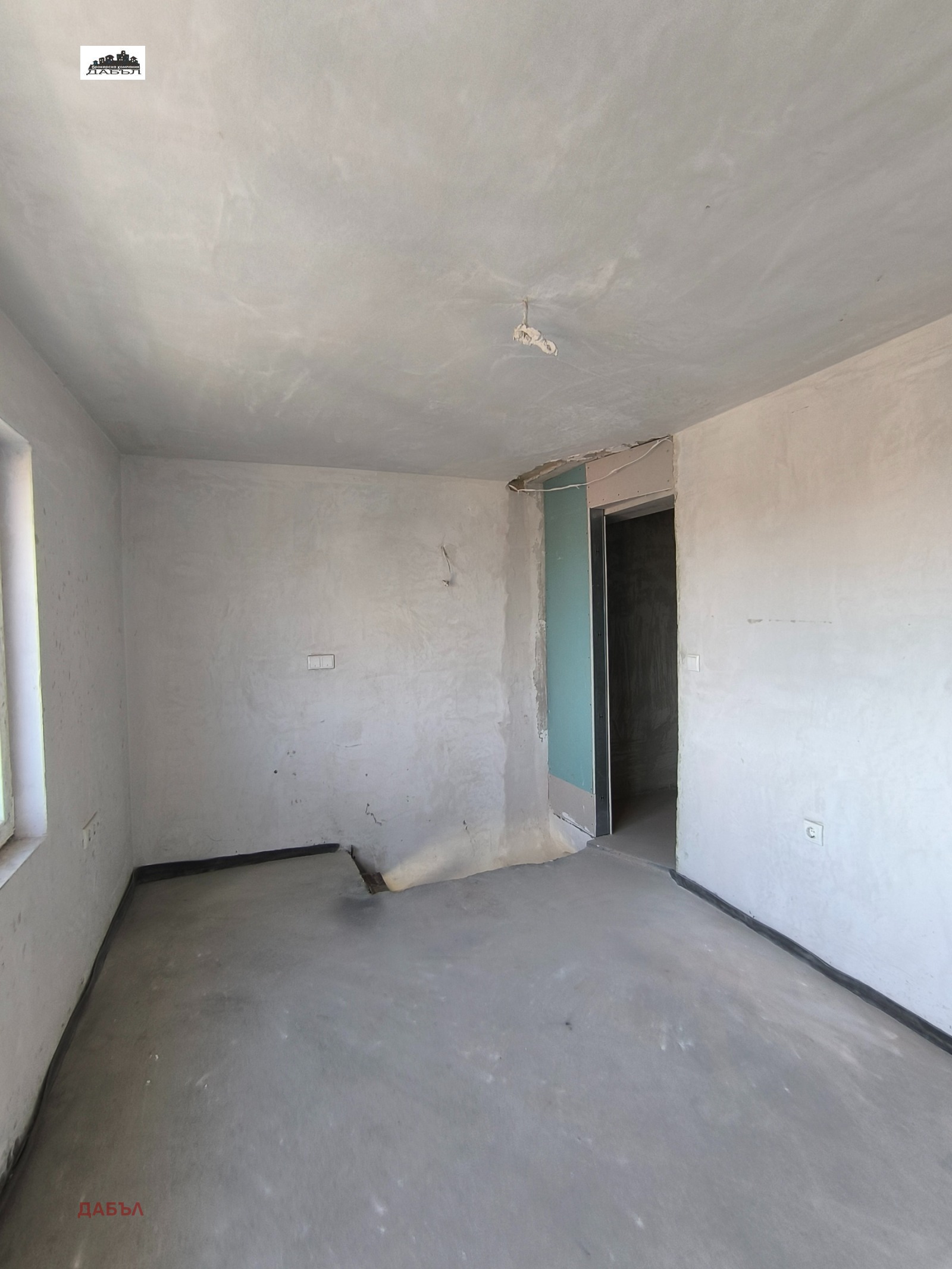 Продава 3-СТАЕН | Imot.bg — изображение 9