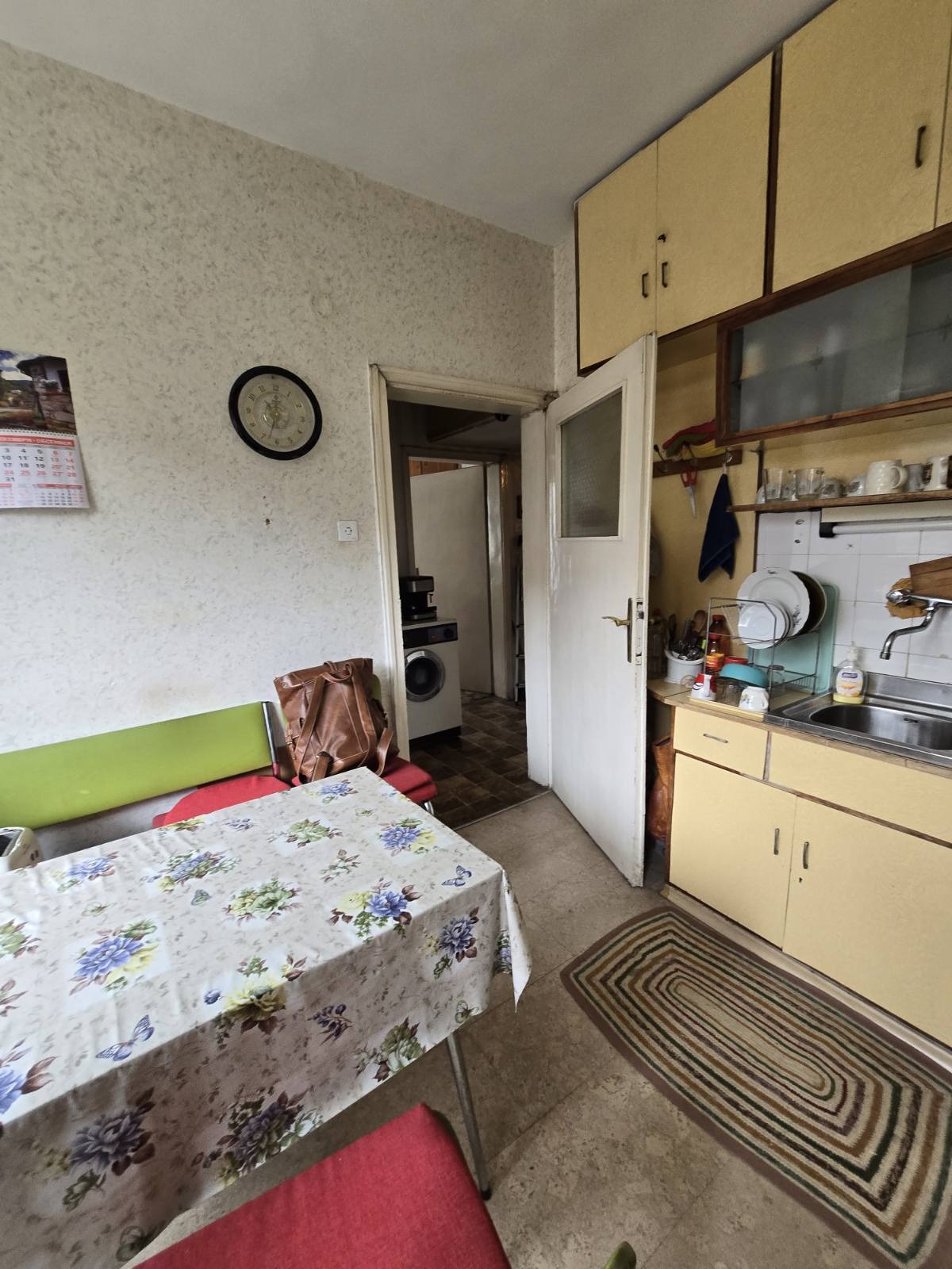 ������� 4-����� | Imot.bg � ����������� 5