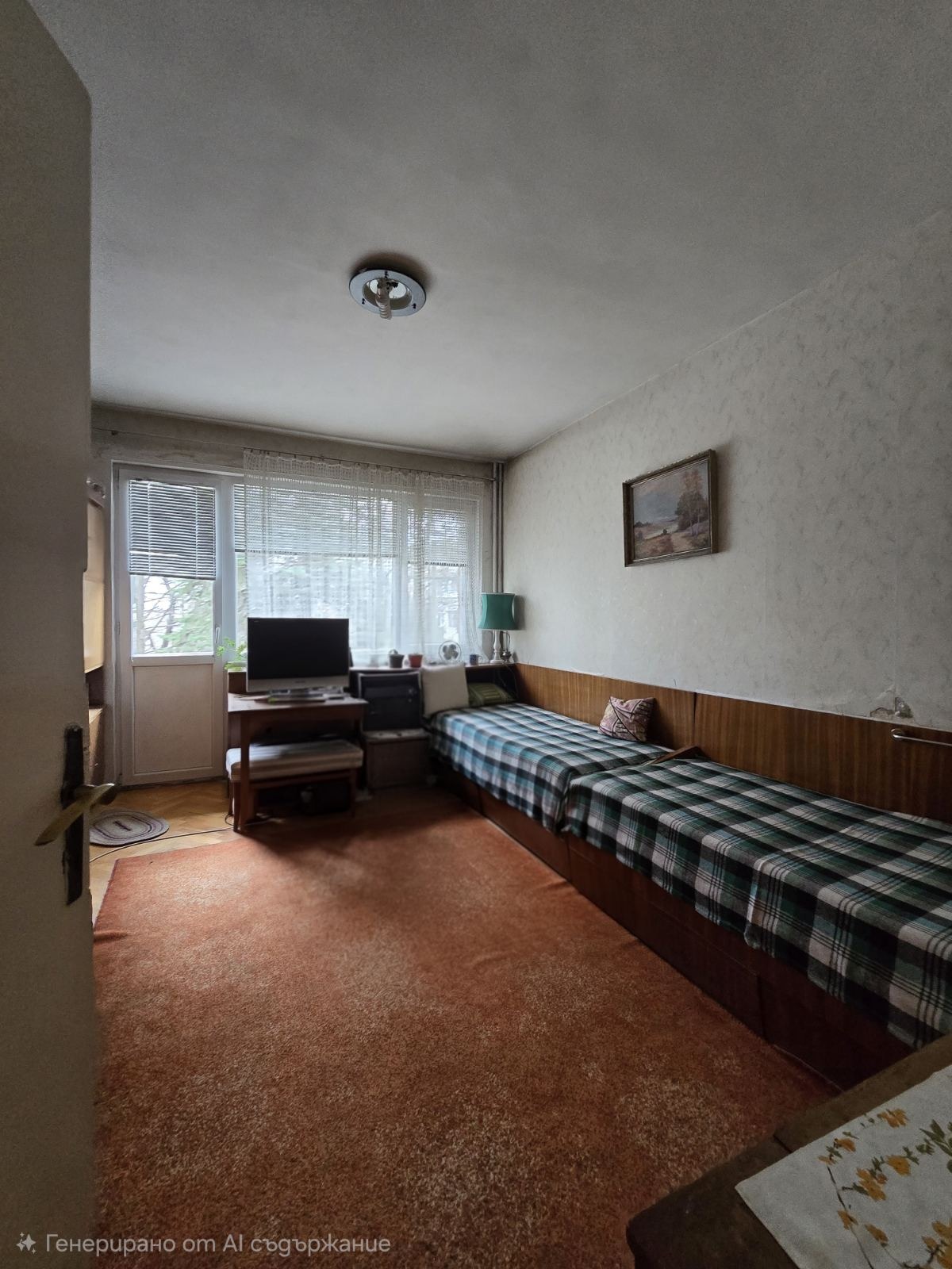 ������� 4-����� | Imot.bg � ����������� 4