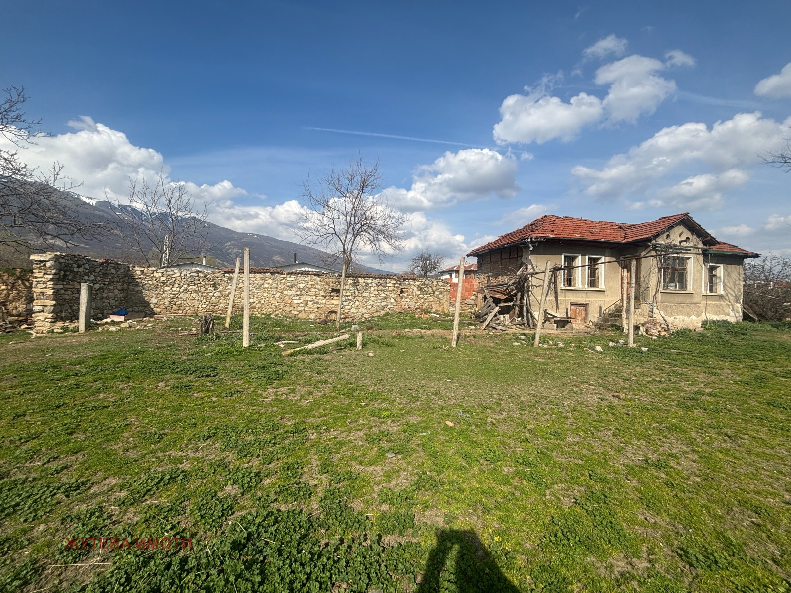 ������� ���� | Imot.bg � ����������� 5