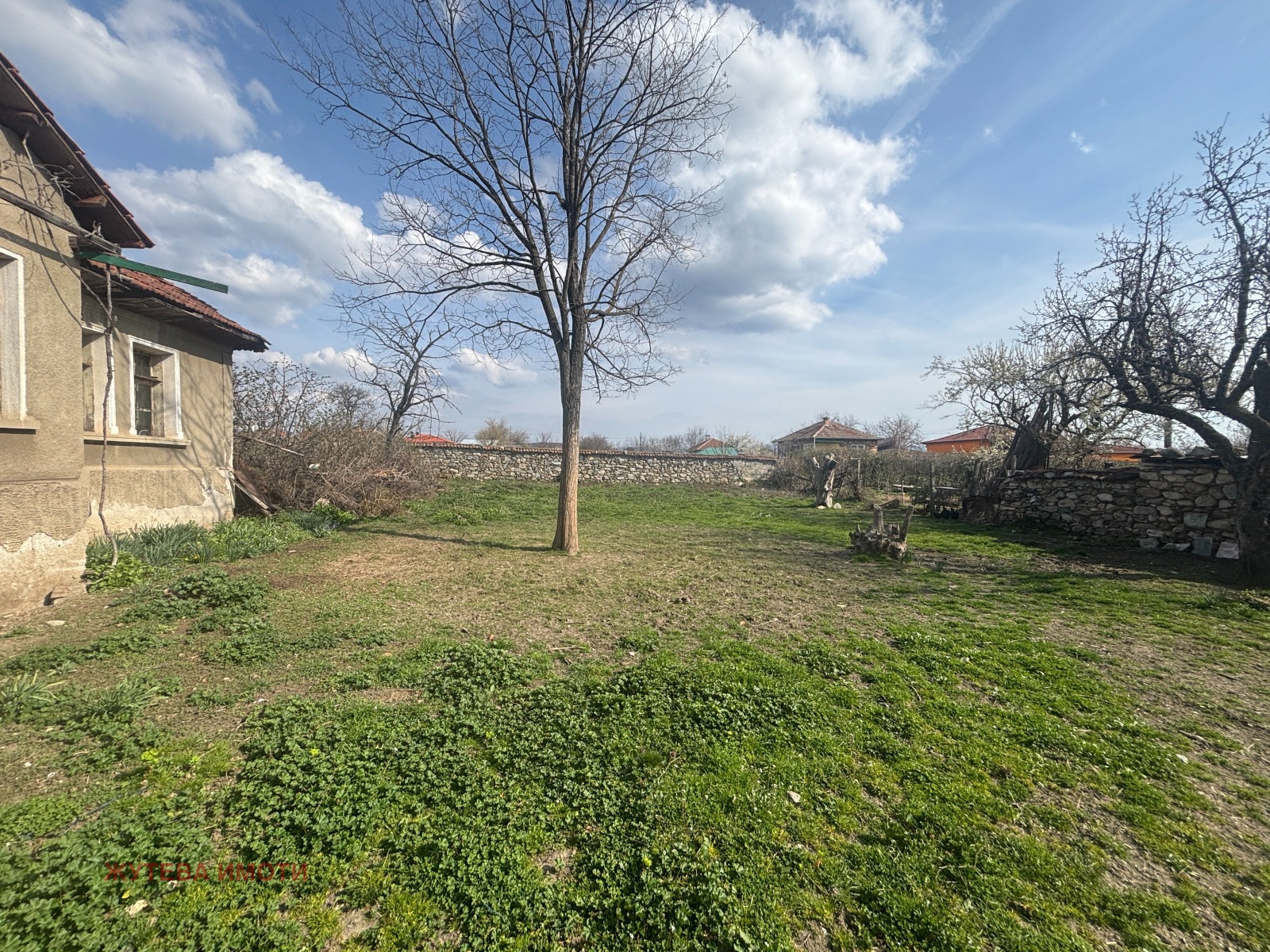 ������� ���� | Imot.bg � ����������� 7