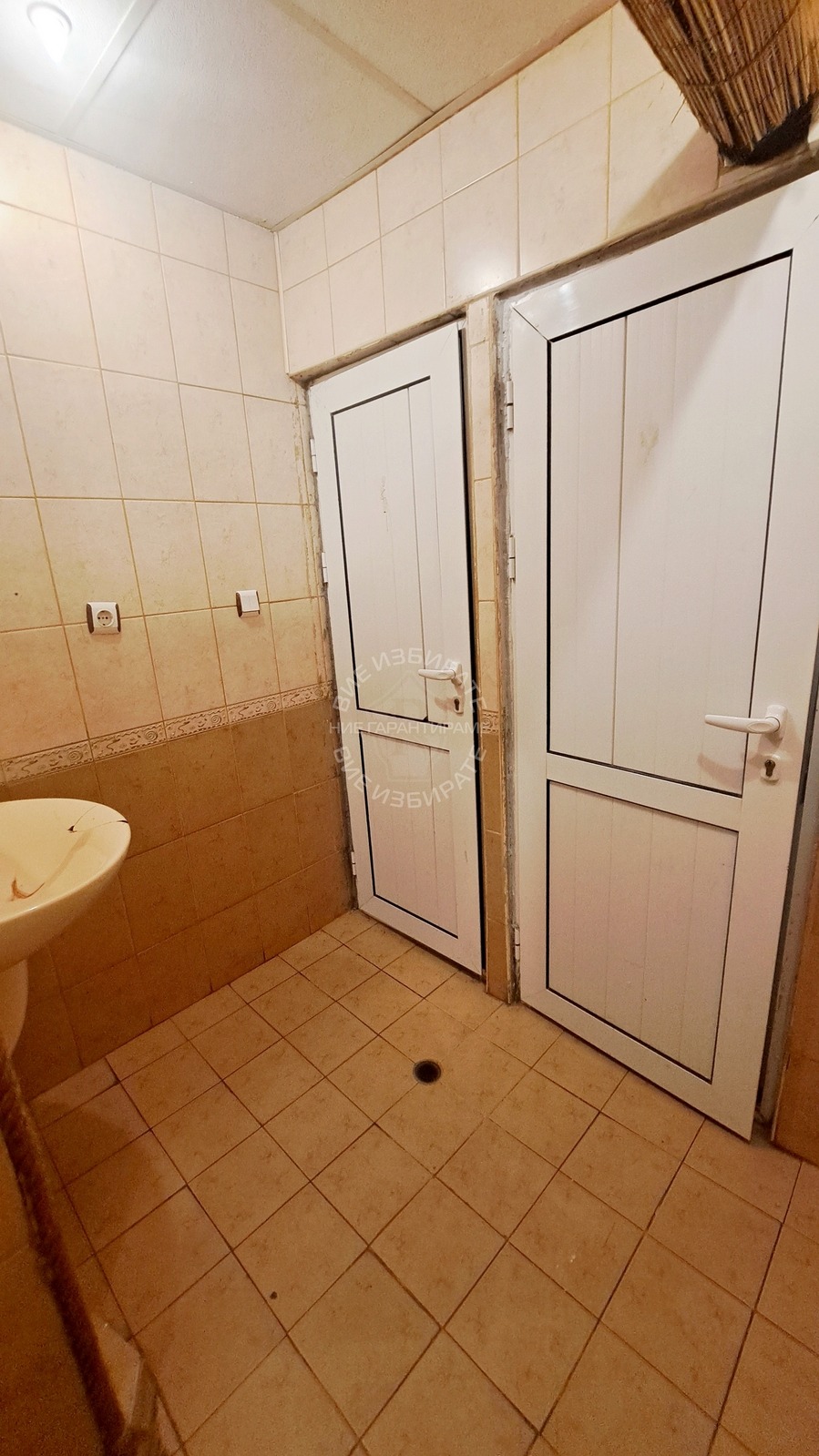 ������� ��������� | Imot.bg � ����������� 2