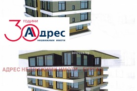 Продажба на имоти в гр. Царево, област Бургас — страница 3 - изображение 10 