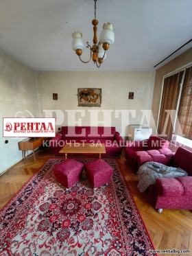 1 bedroom Hristo Smirnenski, Plovdiv 1