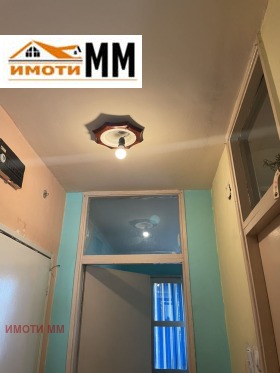 ������� 2-����� | Imot.bg � ����� ������ 4