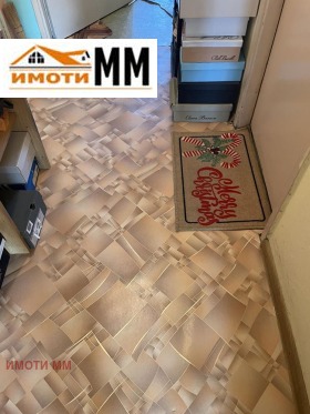 ������� 2-����� | Imot.bg � ����� ������ 15