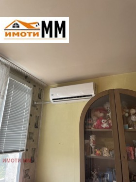 ������� 2-����� | Imot.bg � ����� ������ 7