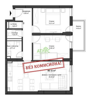 3-стаен град Пловдив, Кючук Париж 1