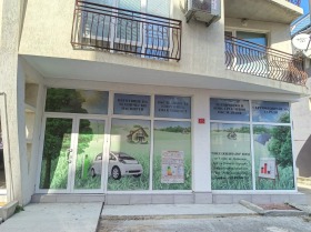 ������� ������� | Imot.bg � ����� ������ 2