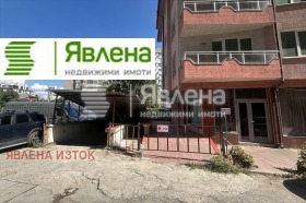 ������� ����� | Imot.bg � ����� ������ 4