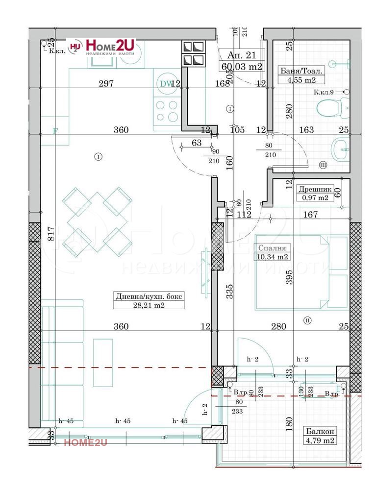 In vendita  1 camera da letto Varna , Levski 1 , 70 mq | 53525294 - Immagine [2]