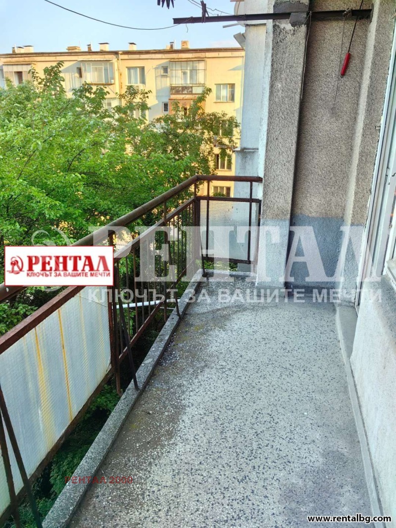 En venta  1 dormitorio Plovdiv , Jristo Smirnenski , 65 metros cuadrados | 62595942 - imagen [17]