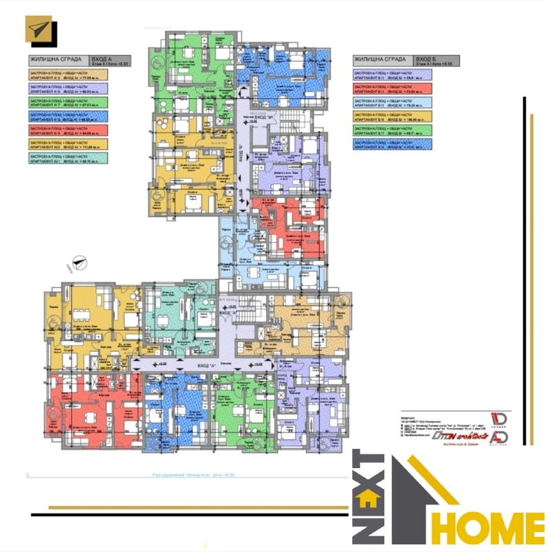 Продава 2-СТАЕН, гр. Пловдив, Остромила, снимка 9 - Aпартаменти - 48808526