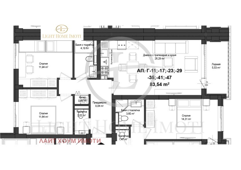 Продава  3-стаен град Пловдив , Гагарин , 95 кв.м | 36951423 - изображение [4]