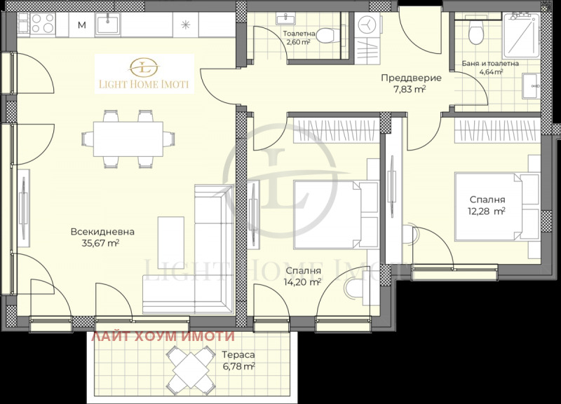 À vendre  2 chambres Plovdiv , Ostromila , 116 m² | 32572967 - image [5]