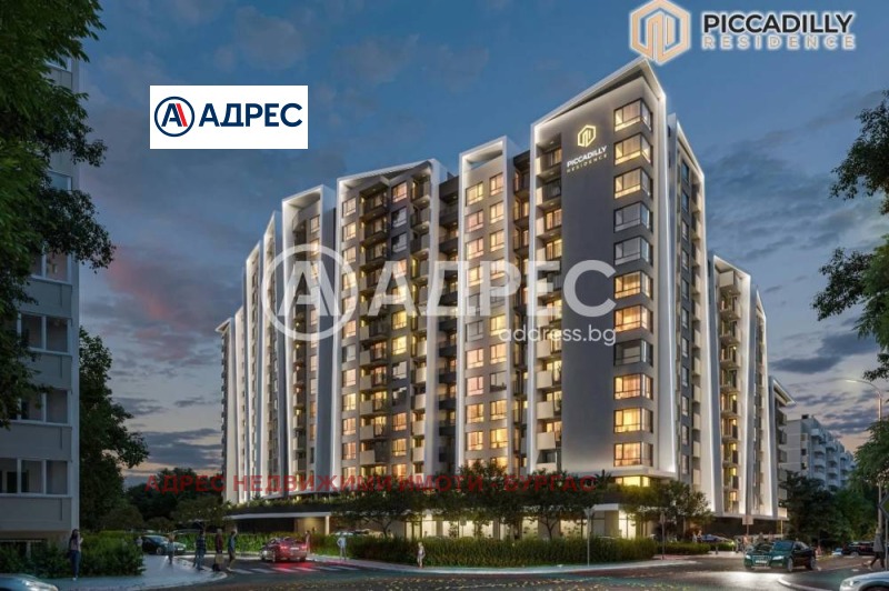 Продава 3-СТАЕН, гр. Бургас, Изгрев, снимка 2 - Апартаменти - 53507056