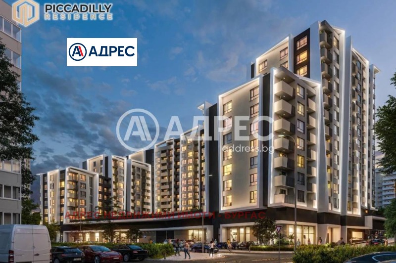 Продава 3-СТАЕН, гр. Бургас, Изгрев, снимка 4 - Апартаменти - 53507056