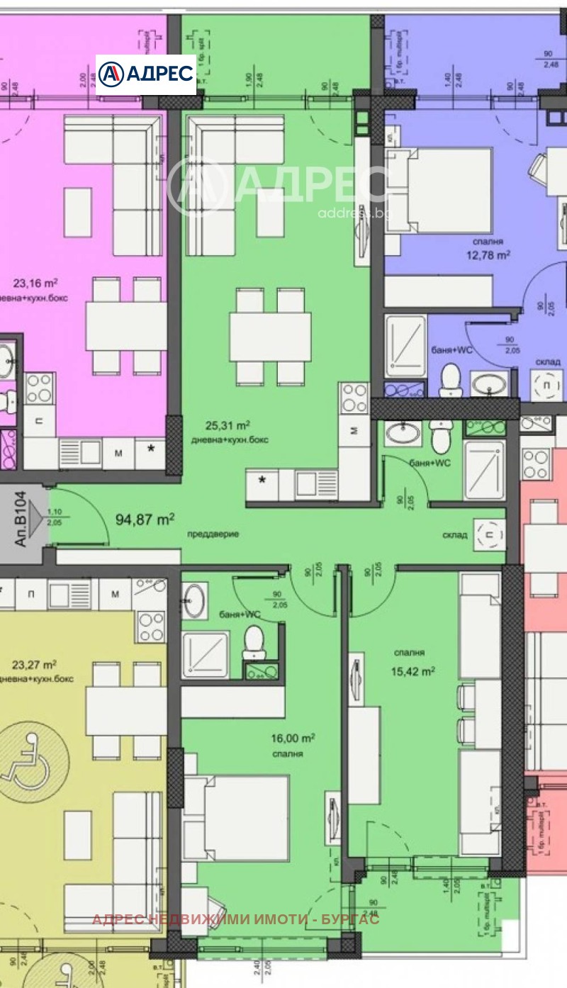 Продава 3-СТАЕН, гр. Бургас, Изгрев, снимка 10 - Апартаменти - 53507056
