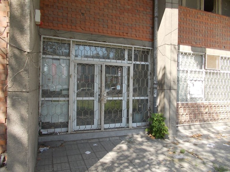 Продава  Офис град Пловдив , Гагарин , 220 кв.м | 48464868