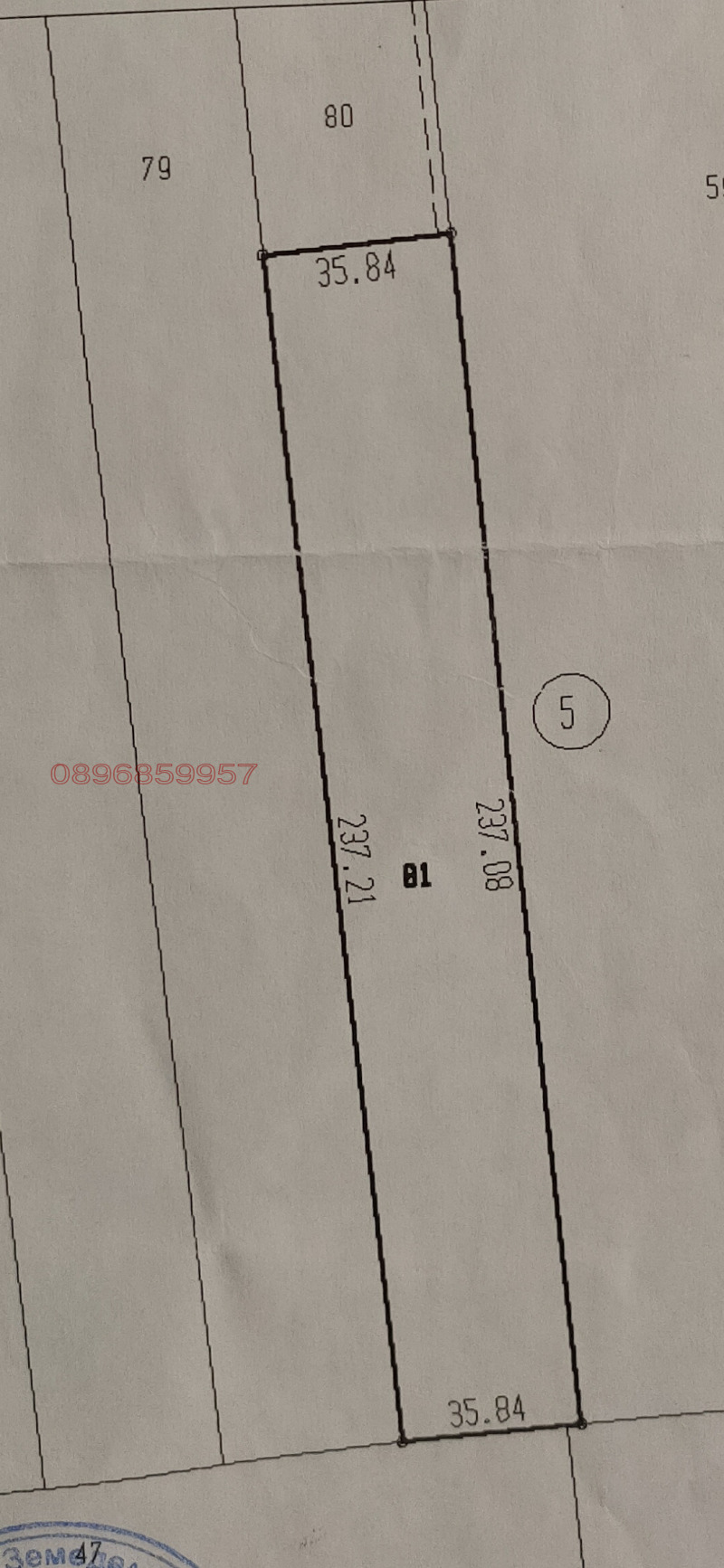 Продава ЗЕМЕДЕЛСКА ЗЕМЯ, с. Крапец, област Добрич, снимка 4 - Земеделска земя - 52779162