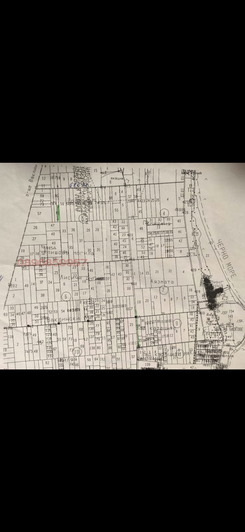 Продава ЗЕМЕДЕЛСКА ЗЕМЯ, с. Крапец, област Добрич, снимка 2 - Земеделска земя - 52779162