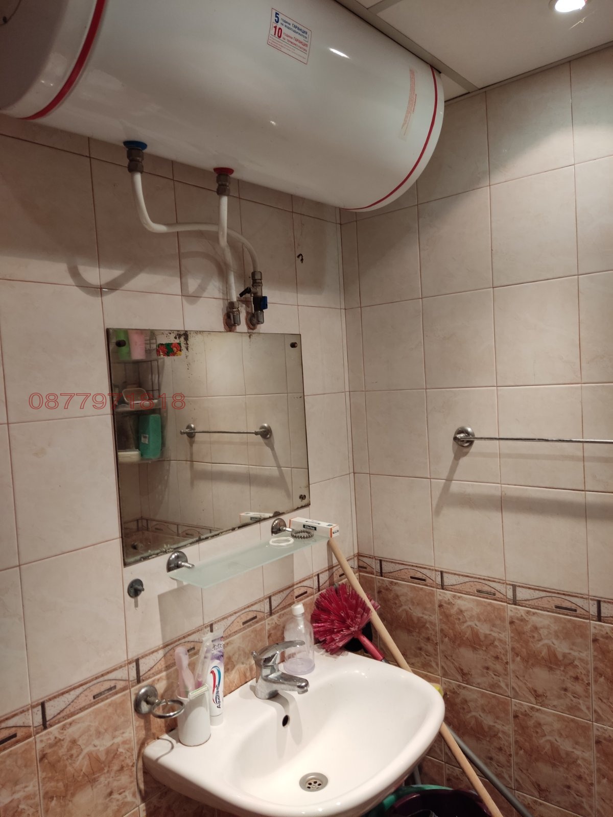 Продава МНОГОСТАЕН, гр. Плевен, Идеален център, снимка 15 - Апартаменти - 54094466