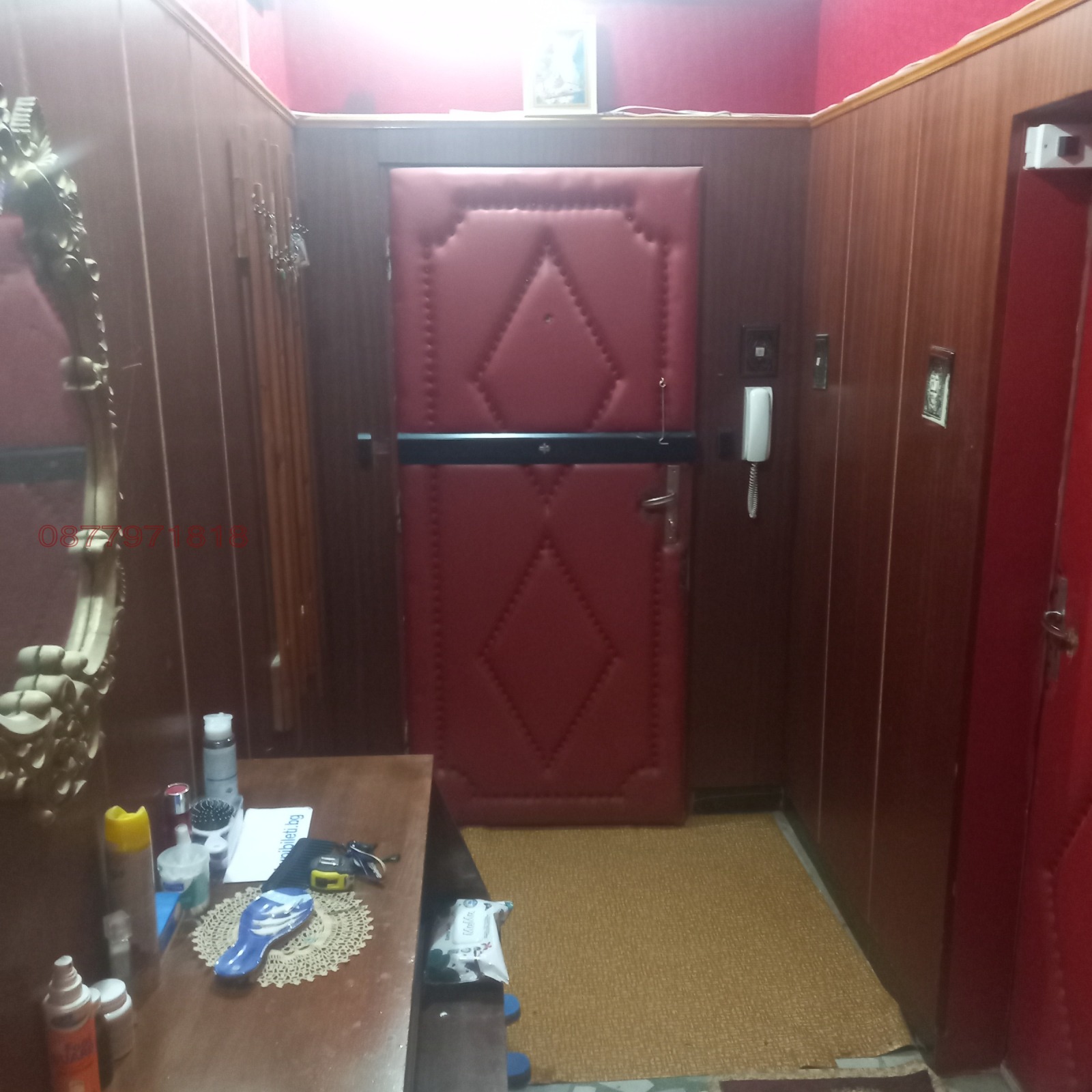 Продава МНОГОСТАЕН, гр. Плевен, Идеален център, снимка 14 - Апартаменти - 54094466