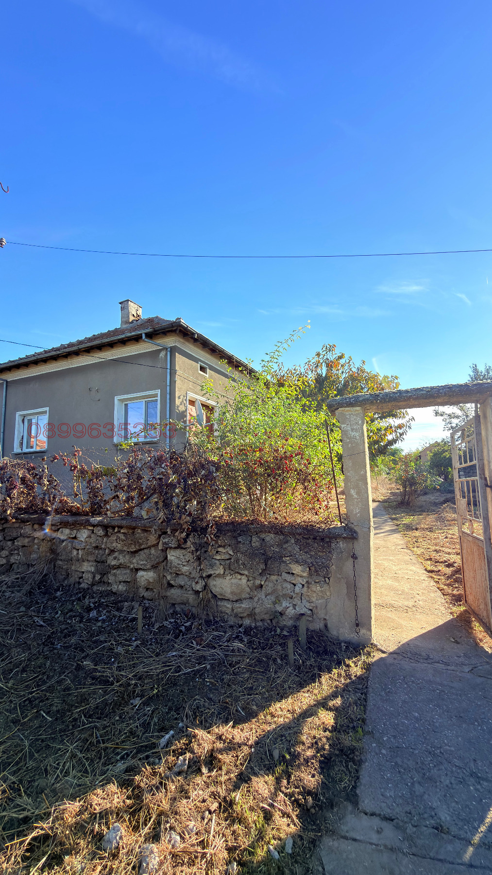 Продава КЪЩА, гр. Мизия, област Враца
