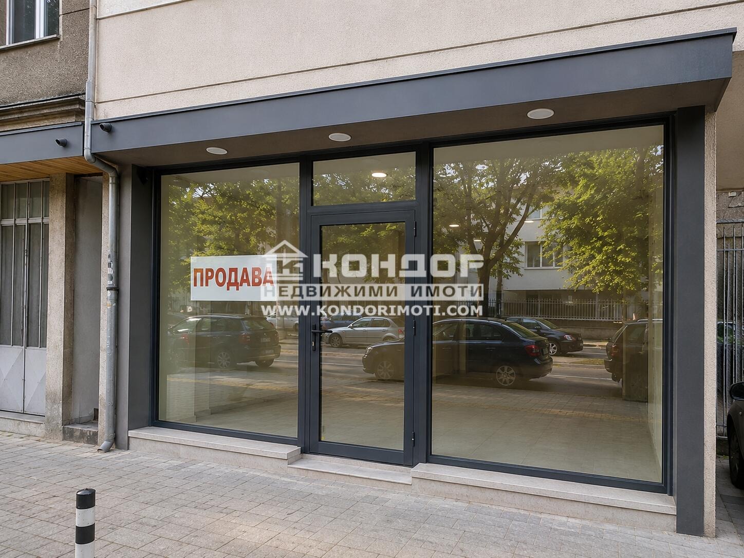 Продава МАГАЗИН, гр. Пловдив, Център