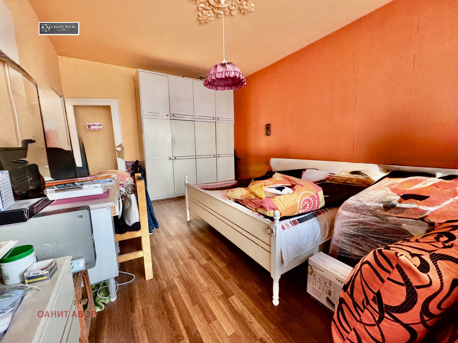 ������� 3-����� | Imot.bg � ����������� 5