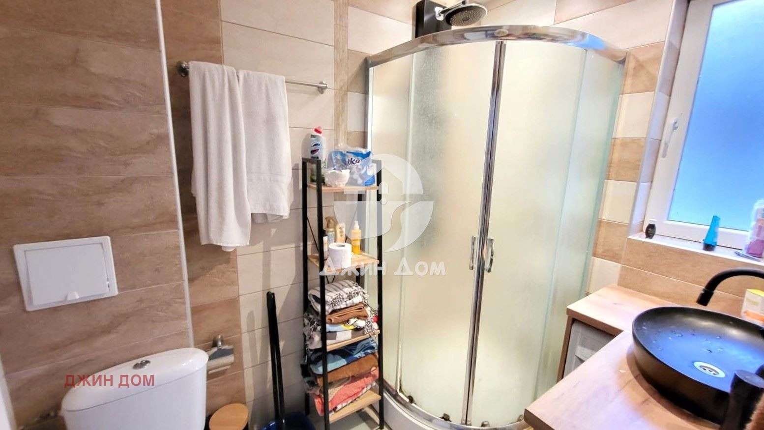 ������� 4-����� | Imot.bg � ����������� 3