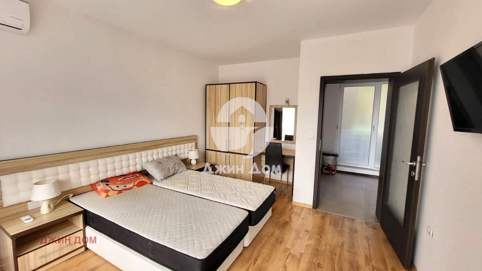 ������� 4-����� | Imot.bg � ����������� 12