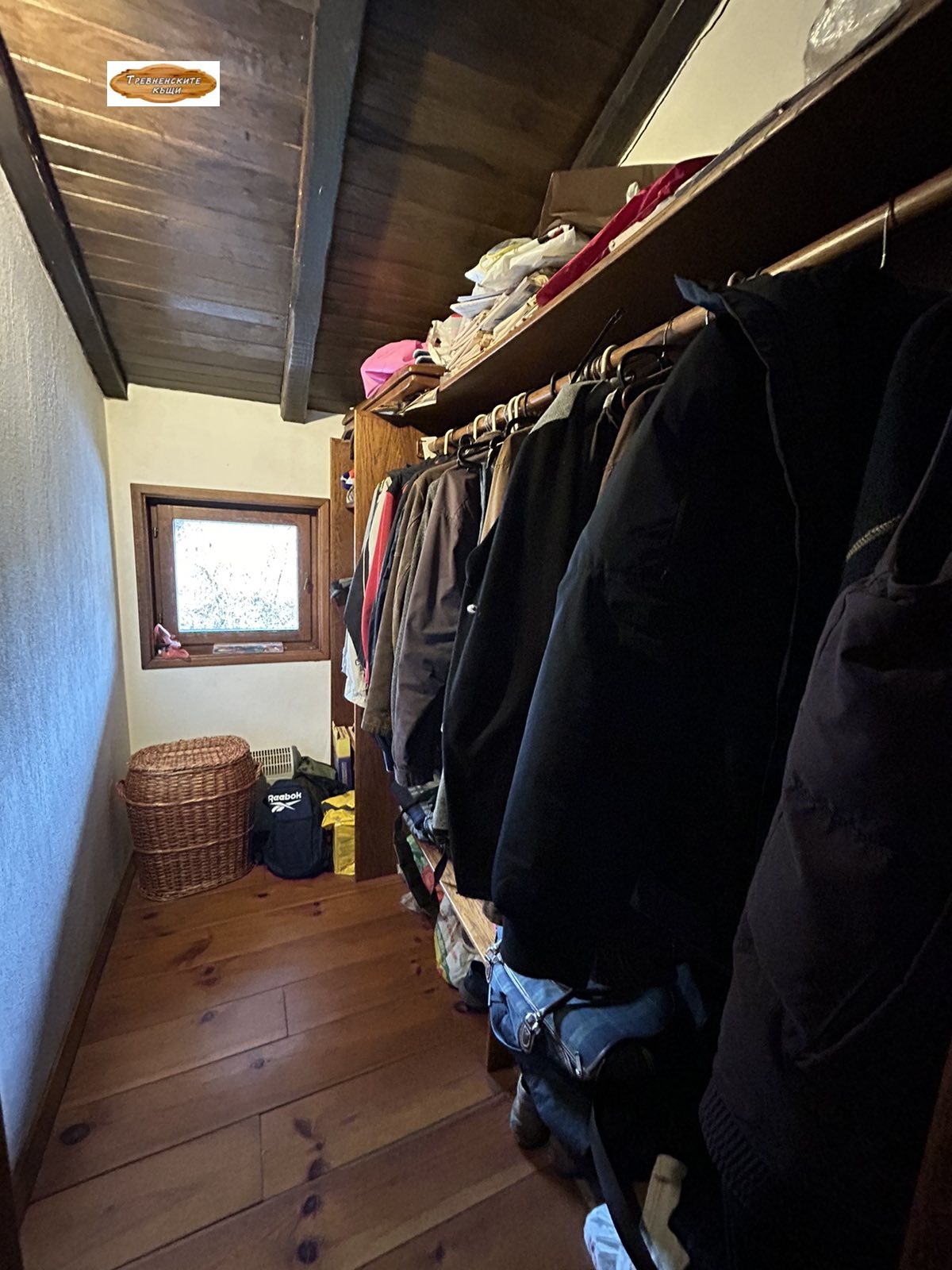 Продава КЪЩА | Imot.bg — изображение 16