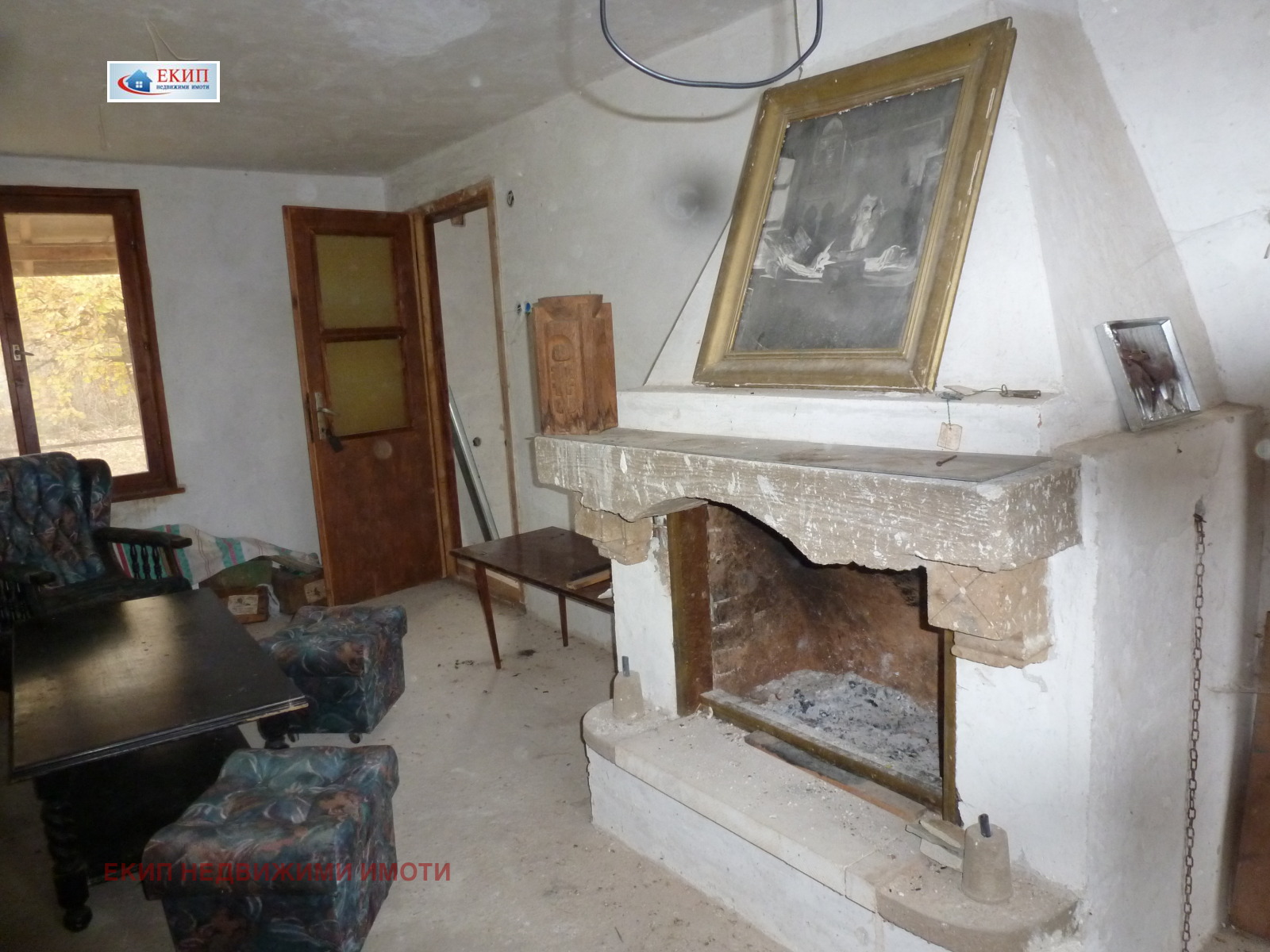 Продава КЪЩА | Imot.bg — изображение 6