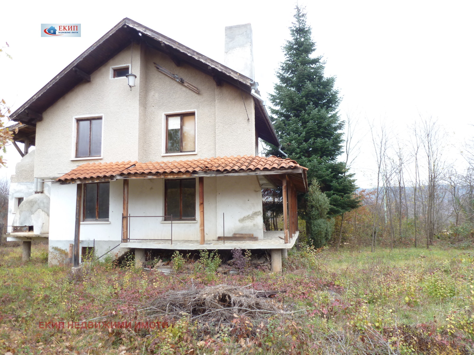 Продава КЪЩА | Imot.bg — изображение 2