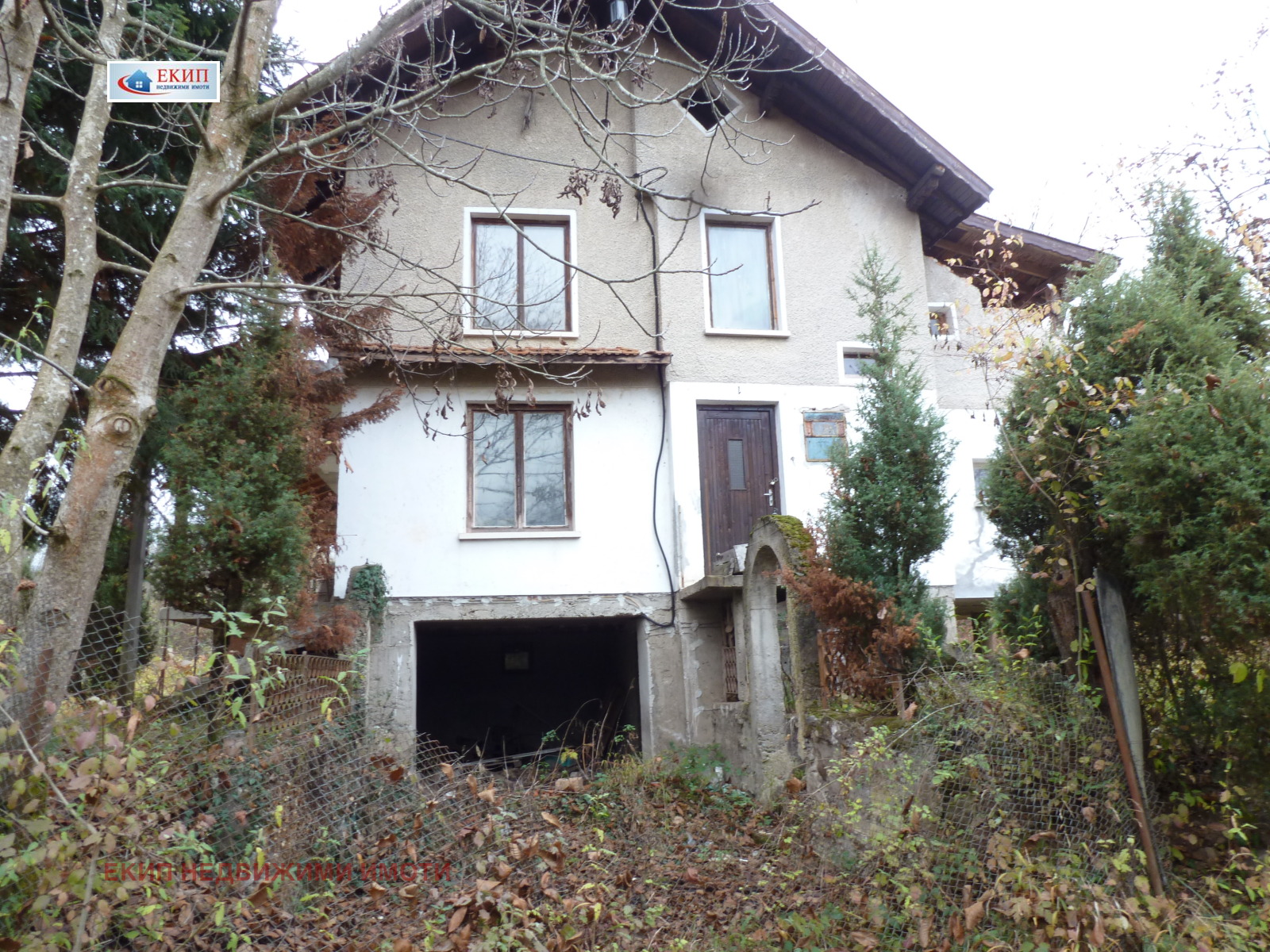 Продава КЪЩА | Imot.bg — изображение 4