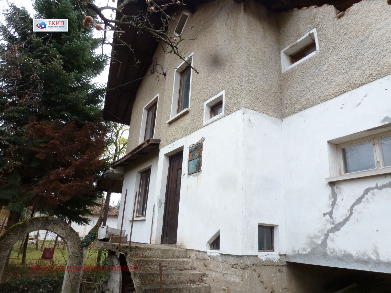 Продава КЪЩА | Imot.bg — изображение 5