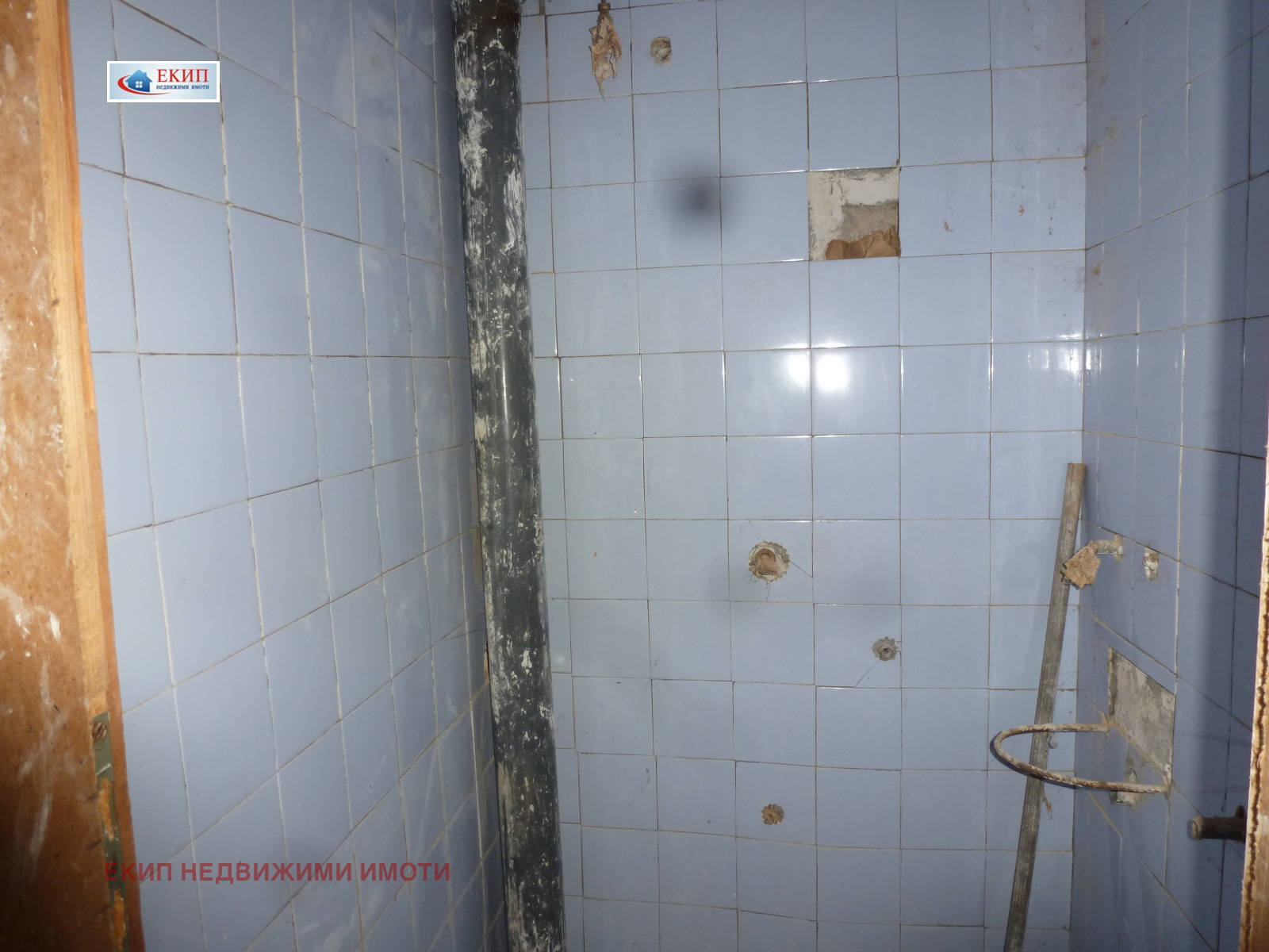 Продава КЪЩА | Imot.bg — изображение 9