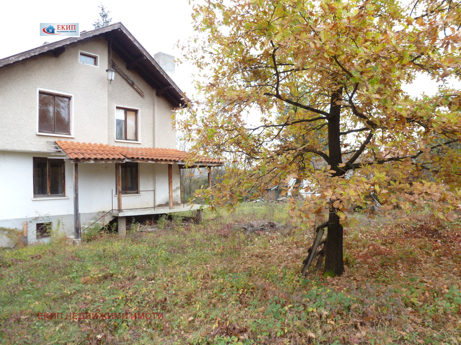 Продава КЪЩА | Imot.bg — изображение 1