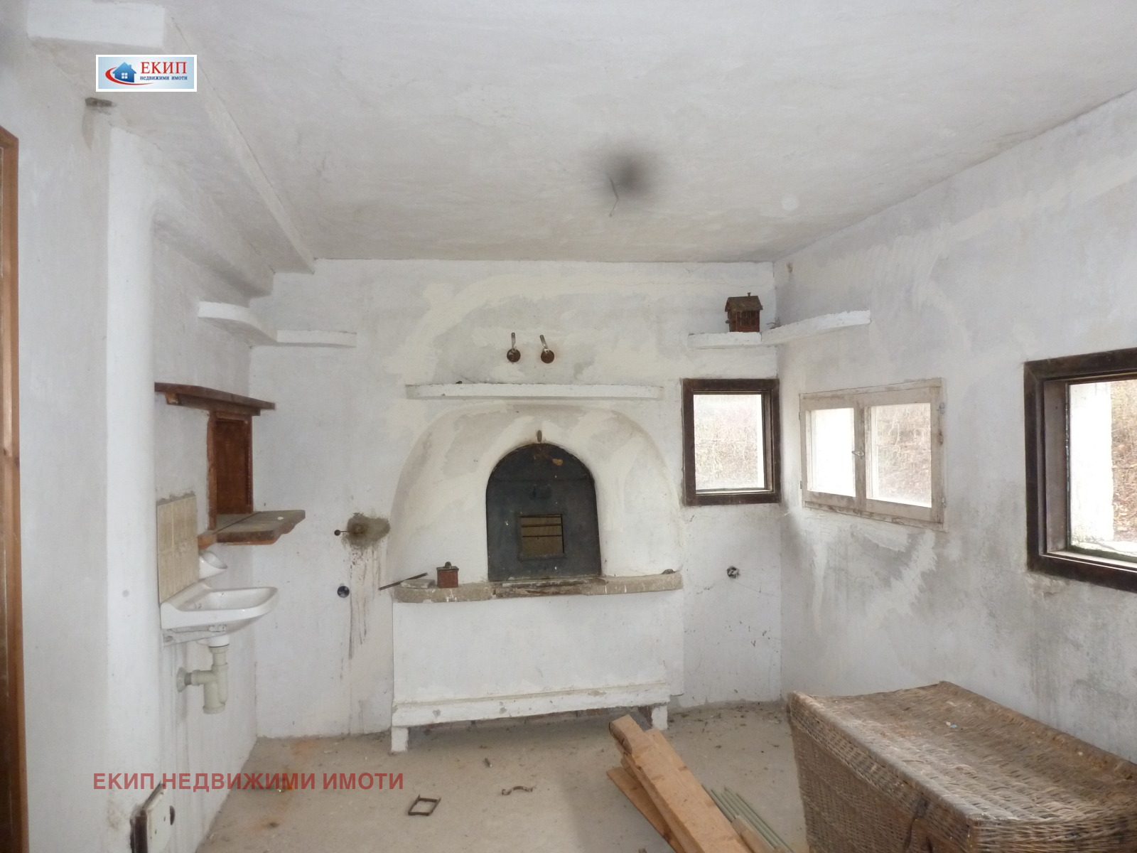 Продава КЪЩА | Imot.bg — изображение 8