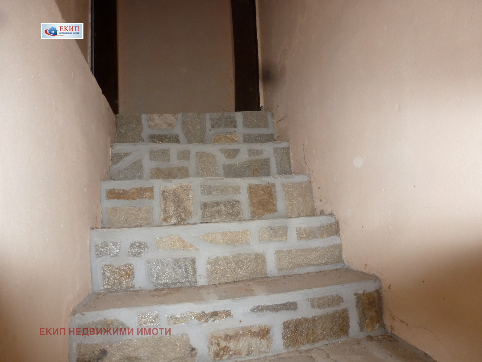 Продава КЪЩА | Imot.bg — изображение 10