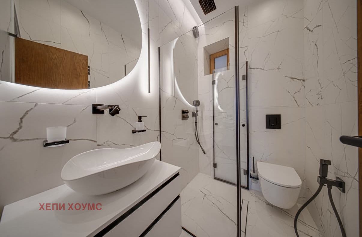 ������� ���� | Imot.bg � ����������� 4