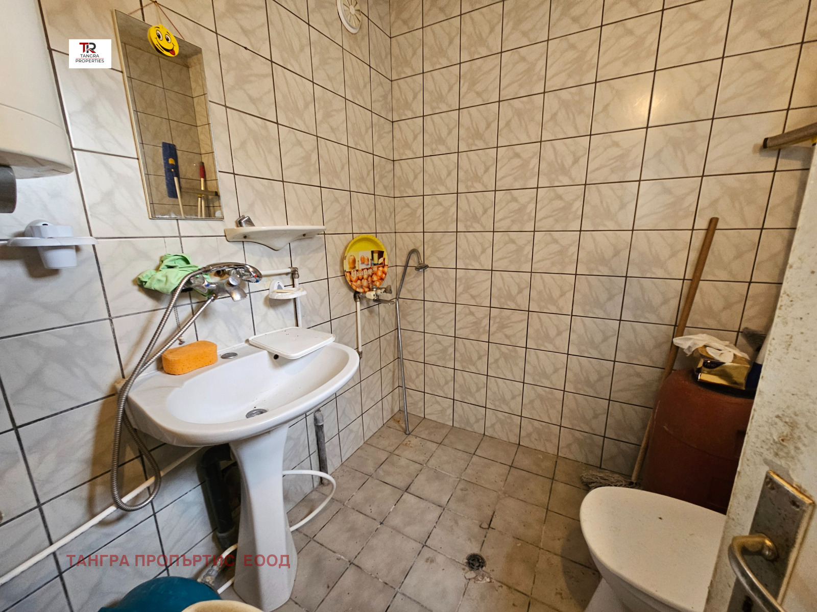 ������� ���� | Imot.bg � ����������� 14