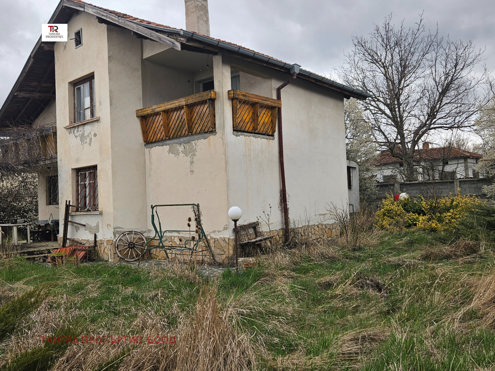 ������� ���� | Imot.bg � ����������� 2