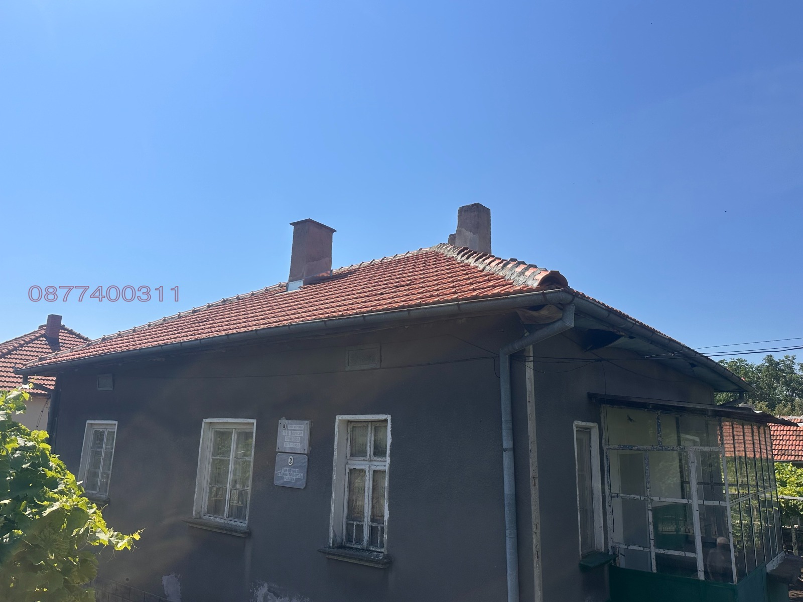 ������� ���� | Imot.bg � ����������� 2