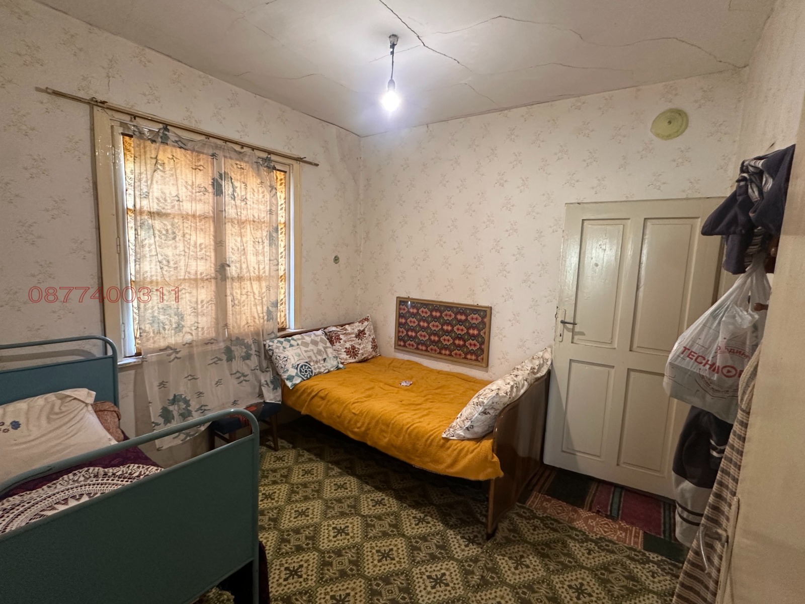 ������� ���� | Imot.bg � ����������� 5