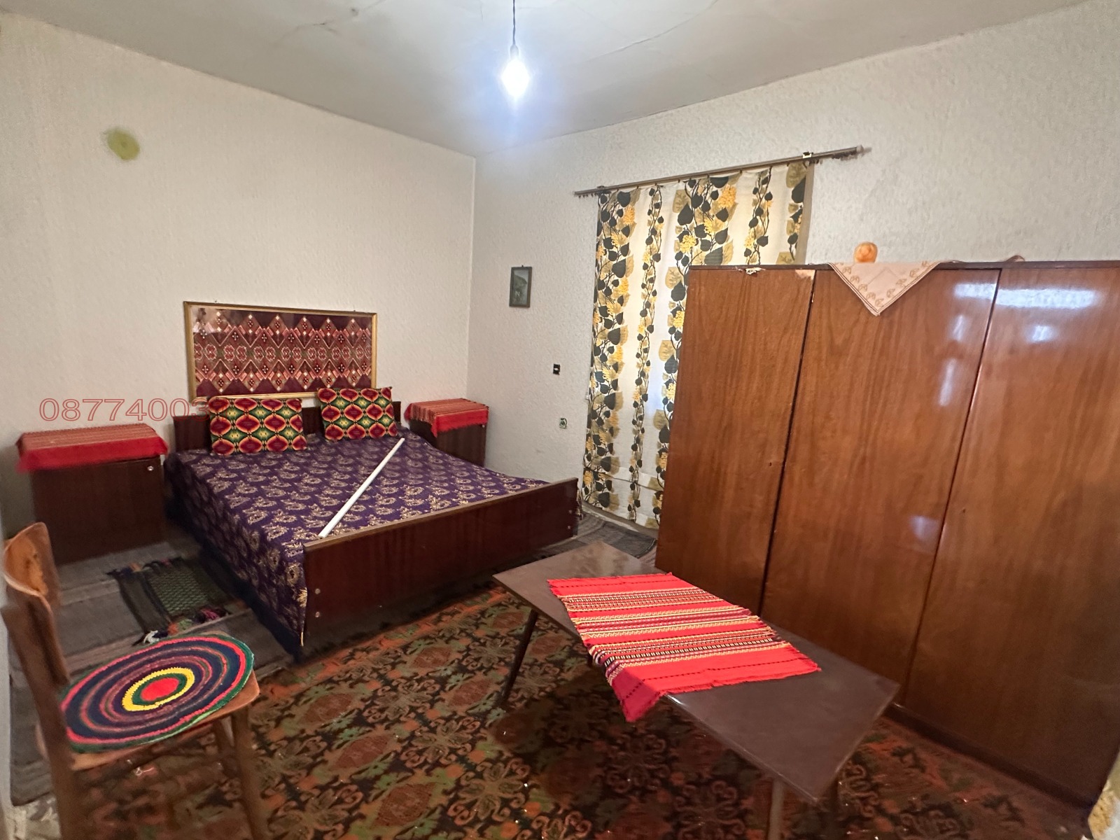 ������� ���� | Imot.bg � ����������� 9