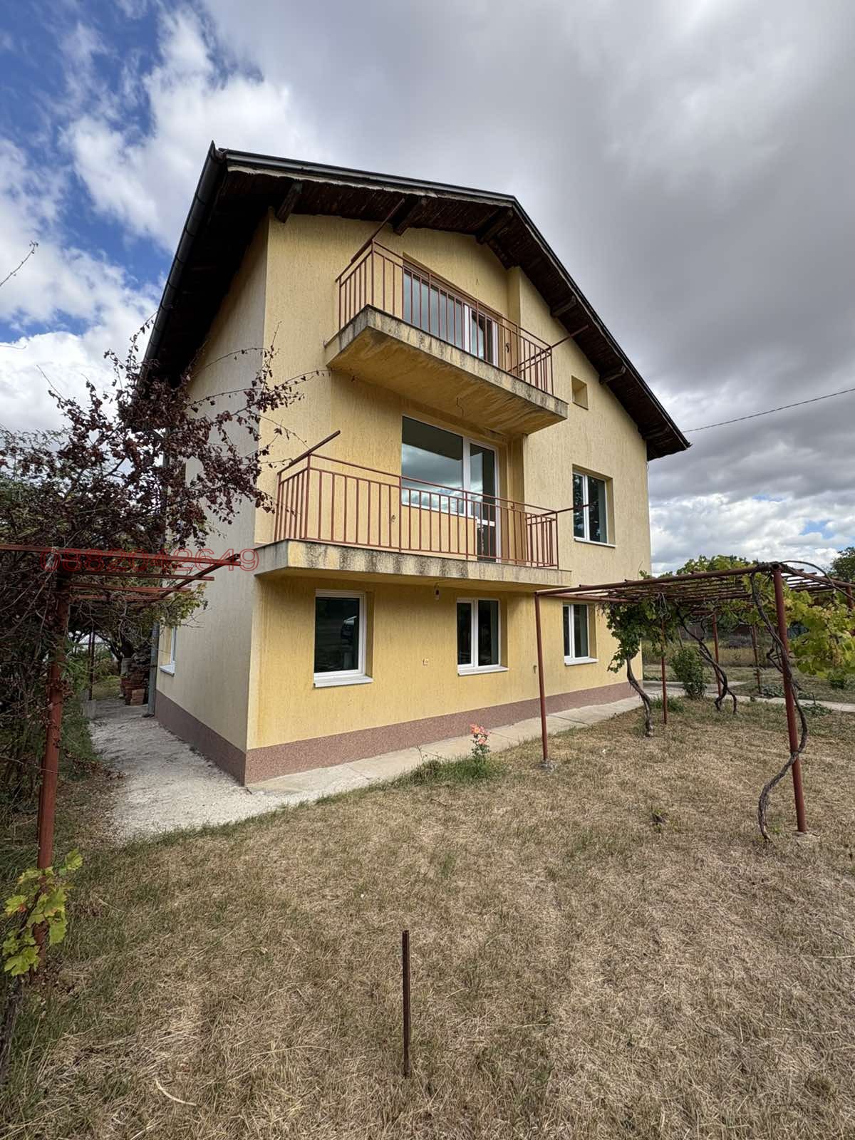 ������� ���� | Imot.bg � ����������� 2