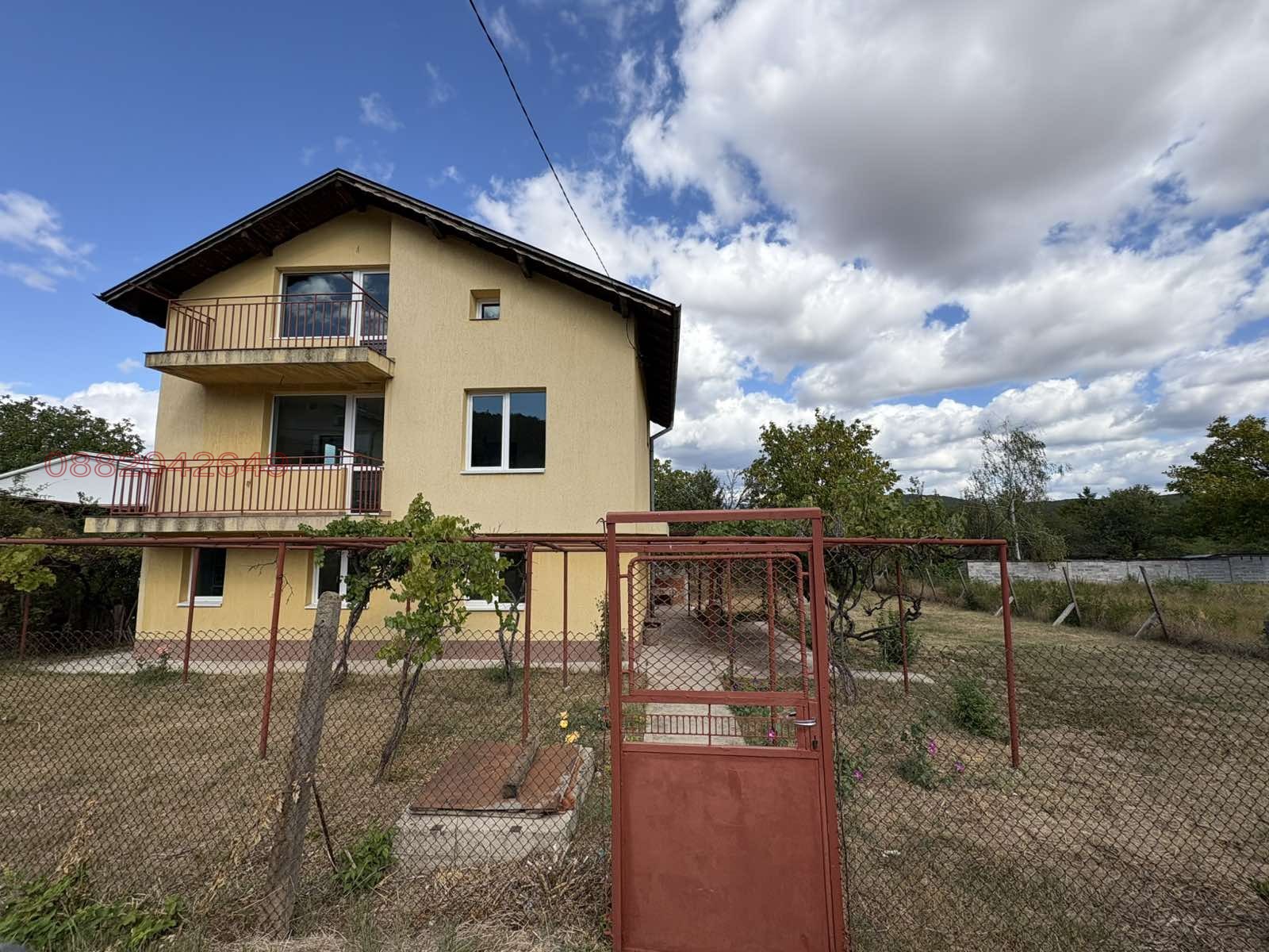 ������� ���� | Imot.bg � ����������� 1